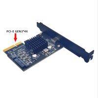 PCIe to Type-C PCI Express PCI-E 4X to USB3.2 GEN2X2 20Gbps TYPE-C Expansion Card ASM3242 Adapter