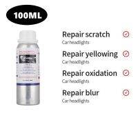 【LZ】✥♧  100ML Headlights Polishing Liquid Evaporator Liquid Headlight Car Glass Repair Car Chemicals Polymer Car Headlight Renovation