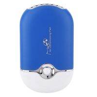 Dolity Portable Rechargeable Mini USB Fan Handheld Desktop Air Conditioner