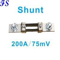 Fl-2 Shunt 200a ปัจจุบันเซ็นเซอร์กระแสไฟ Shunt Shunt Shunt Shunt External Shunt 200a แอมป์เครื่องมือไฟฟ้าแอมป์อุปกรณ์ตัวรับรู้