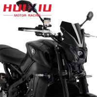 สำหรับ YAMAHA MT-09 FZ-09 MT 09 FZ 09 MT09 FZ09ชิ้นส่วนรถจักรยานยนต์กระจกกีฬากระจก D Eflector 2021 2022