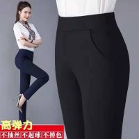 กางเกงขายาวเนื้อบางเอวยางยืดผู้หญิงผู้หญิงสไตล์เกาหลีขนาดพิเศษกางเกงขายาวเสมอข้อเท้าผอม