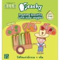 (สั่งซื้อ 2 ชิ้นขึ้นไป หรือรวมกับสินค้าอื่นในร้าน) Peachy บิสกิตแท่งผักรวม 9 ชนิด 15g x 4ซอง