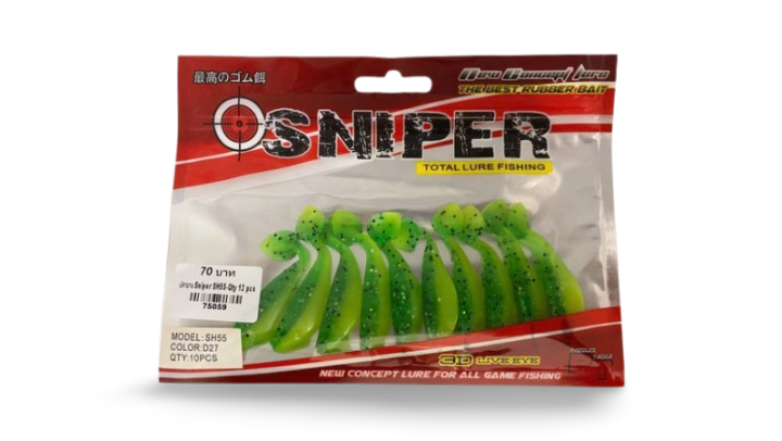 ปลายาง-sniper-modle-sh55