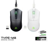 EGA TYPE M8 WIRELESS GAMING MOUSE SPECTRUM LED LIGHTING เมาส์เกมมิ่งไร้สาย ไฟLED