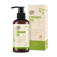 s10 ออยทาผิว Bebe Solution Creamy Oil เบเบ้โซลูชั่น ครีมมี่ออยล์ นวดบำรุงผิวทารก ไอเท็มที่คุณแม่เกาหลีขาดไม่ได้  [นำเข้าจากเกาหลี] ออยล์ทาตัว