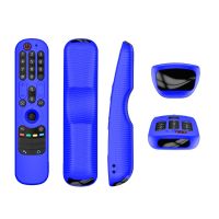 【CW】 2021 New 918A Silicone Covers for TV An-mr21 MR21GA