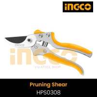 INGCO กรรไกรตัดกิ่ง 8 นิ้ว รุ่น HPS0308 ( Pruning Shear ) **รุ่นงานหนัก** กรรไกรแต่งกิ่งไม้ / ตัดแต่งกิ่ง / ตัดแต่งกิ่งไม้