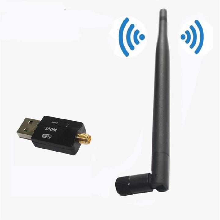 usb-wifi-11n-300mbps-5dbi-antenna-ไวไฟเสาแยก-300