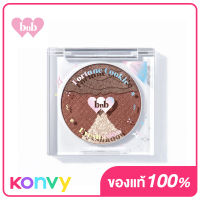 barenbliss Fortune Cookie Eyeshadow 4.2g #04 Thankyou ฟอร์จูน คุกกี้ อายแชโดว์