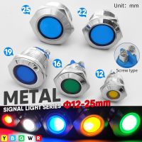 1pc 12 16 19 22mm Waterproof IP67 Metal LED Warning Indicator Light Signal Lamp Pilot Wire3V5V12V24V110V220V Screw Pin Terminal