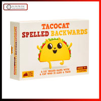 ลูกแมวที่ระเบิดเกมกระดานสะกด Tacocat ย้อนหลัง