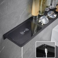 Wireless Charging Bathroom Shelf Shelves Toiletries Storage Rack For Bathroom Home Hotel Square Black Bath Accessorie Organizer