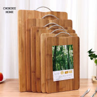 เขียงไม้ไผ่ เขียง สี่เหลี่ยมพร้อมหูจับ มีหลายขนาดให้เลือก Bamboo Cutting Board