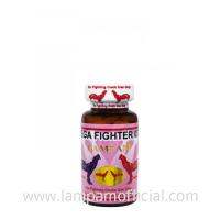 MEGA FIGHTER 007 20 tablets เมก้า ไฟท์เตอร์ 007อาหารเสริมสำหรับไก่ชน #ลำปำ ของแท้ 100% #สต็อคจากบริษัท