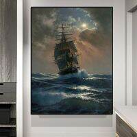 Vintage Pirate Ship ภาพวาดผ้าใบ Wall Art Nautical Sailing Ship พิมพ์โปสเตอร์เรือไม้ At Sea ภาพตกแต่งบ้าน Cuadros New