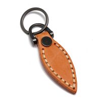 Retro Leather Leaf Shaped Keychain Simple Sewing Car Cowhide Key Chains Key Ring Creative Gift Personalized Couple New Jewelry