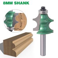 1PC 8MM Shank Milling Cutter ไม้แกะสลักเส้นเราเตอร์บิตสําหรับไม้พร้อมแบริ่งเครื่องมืองานไม้สําหรับไม้ไฟฟ้า