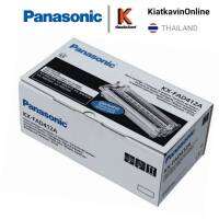 ชุดแม่พิมพ์ ลูกดรัมแฟกซ์ Panasonic KX-FAD412E for KX-MB2025 ลูกดรัมแฟกซ์ Panasonic KX-FAD412E ลูกดรัมสำหรับใช้กับเครื่องแฟกซ์ของแท้จากพานาโซนิค มั่นใจในคุณภาพคมชัดทุกรายละเอียด ติดทนนาน ให้งานพิมพ์ของคุณเต็มเปี่ยมไปด้วยประสิทธิภาพ ควรใช้คู่กับเครื่องโทรสา