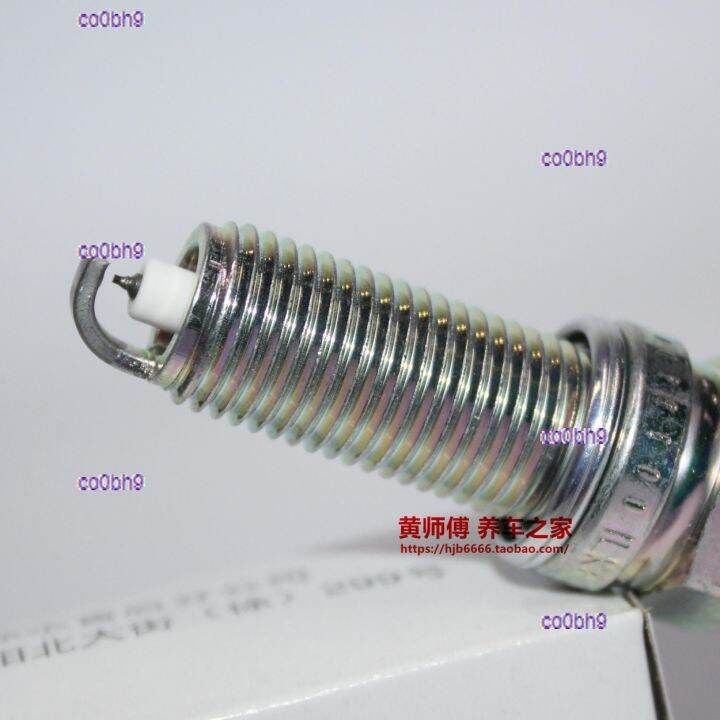 co0bh9-2023-high-quality-1pcs-ngk-iridium-platinum-spark-plug-is-suitable-for-sinotruk-vgv-u75plus-vx7-new-bj400-baic-2-0t