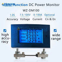 DC 7.5-100โวลต์50A 20A แรงดันไฟฟ้าปัจจุบันมิเตอร์ไฟฟ้ามัลติฟังก์ชั่ตรวจสอบพลังงานต่ำแรงดันสูงฟังก์ชั่นปลุกพลังงาน W Shunt