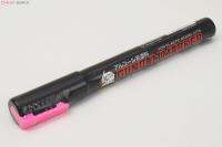 Mr.Hobby Gundam Marker GM14 (Pink Fluorescent) 4973028935943