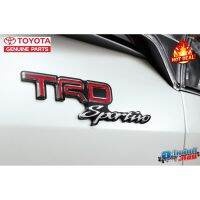 (ของแท้) แท็ก Tag สัญลักษณ์ TRD Emblem (สำหรับรุ่น 2 x 4 ) และ ( 4 x 4 ) โตโยต้า ฟอร์จูนเนอร์ Toyota Fortuner