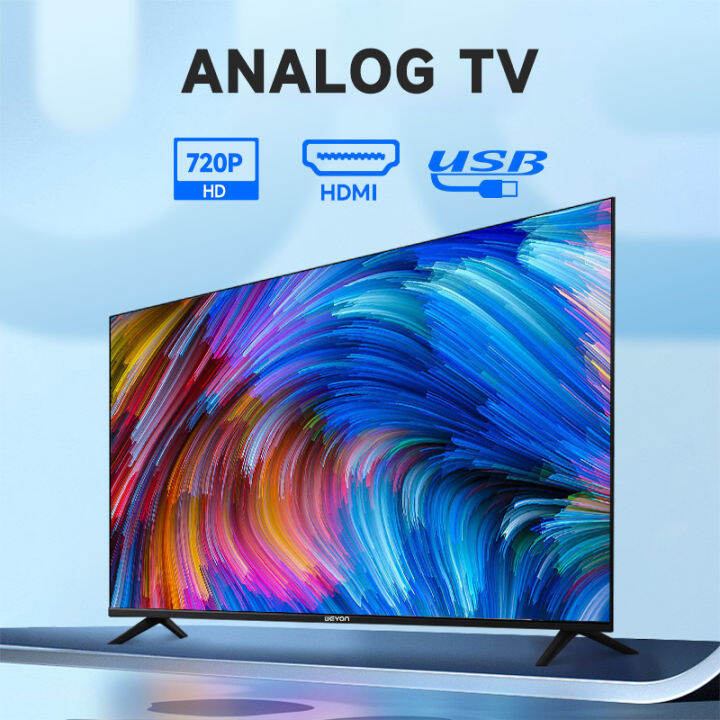 weyon-led-analog-tv-อนาล็อกทีวี-ขนาด-32-นิ้ว-ทีวีจอแบน-โทรทัศน์-led-tv-ทีวีถูกๆ-รับประกันหนึ่งปี