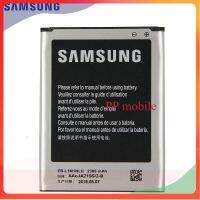 แบตเตอรี่ แท้ SAMSUNGแบตเตอรี่ทดแทนEB-L1M1NLUสำหรับSamsung ATIV S I8750 I8790 I8370 แท้แบตเตอรี่EBL1M1NLU 2300MAh ส่งตรงจาก กทม. รับประกัน 6เดือน