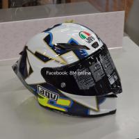 หมวกกันน็อคแต่ง agv สีขาว ลายดาว 46 agv pista gpr งาน1:1งาน top สุดพร้อมสปอยเลอร์หลังสี Smokeหมวกกันน็อคพร้อมชุดแต่งสวย white helmet