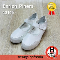 ?ส่งเร็ว?ส่งด่วน?สินค้าใหม่✨รองเท้าพยาบาลขาว Enrich Piners รุ่น C3146 Soft touch Support สวม ทน สวมใสสบายเท้า