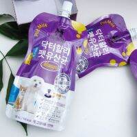 dr holi pet probiotics pouch 180ml โปรไบโอติกส์ อาหารเสริมสุนัขแมว 1box 10unit mango dog and cat นำเข้าจากเกาหลี