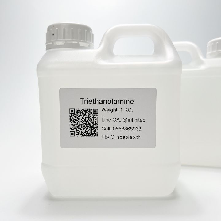 triethanolamine-99-tea-ไตรเอทาโนลามีน-99