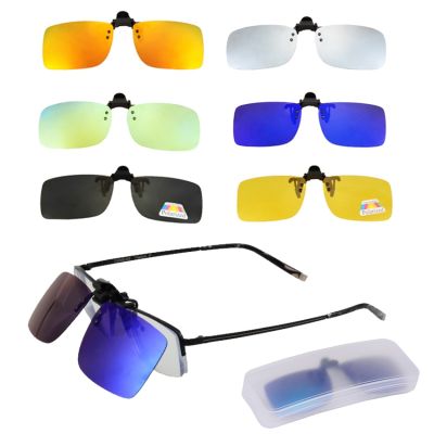 Polarized Clip On Sunglasses Men Women Near-Sighted Driving Night Vision Eyewear UV400 Cycling Fishing Glasses Clip with Box