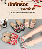 viviunice สลัดผ้าคอตีนสไตล์ชาวชนเผ่าใหม่สำหรับสตรี รองเท้าพื้นแก้วอ่อน ผ้าฝ้ายทอง ทรงโรงงาน สวมใส่สบาย ไม่มีเครื่องหมายวรรคตอน