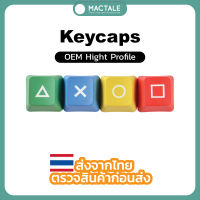 Mactale PSP Keycaps set 4 keys ปุ่มลูกศร WASD คีย์แคป OEM Profile ชุด 4 คีย์ ดำ เหลือง เขียว ฟ้า แดง