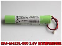 ใหม่1ชิ้น Engineoriginal YAMAHA KR4-M4251-000 3.6โวลต์ Yamaha PLC หุ่นยนต์ควบคุมแบตเตอรี่