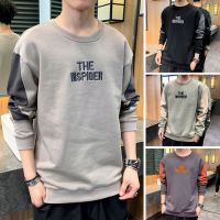 เสื้อกันหนาวคอกลมแขนยาวลําลองทรงหลวมสไตล์เกาหลีสําหรับผู้ชาย QC7311413