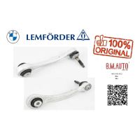 ปีกนกหลัง BMW X5/F15/X5/E70 ตัวหน้า ยี่ห้อ LEMFORDER แท้ (ราคาสินค้าต่อ1คู่ L-R)