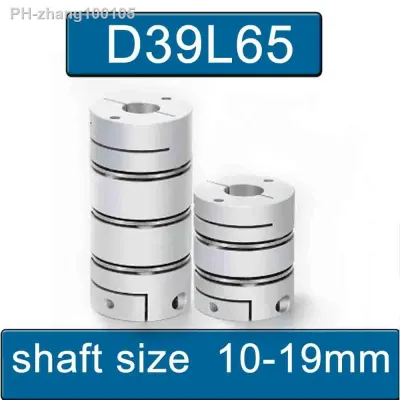 1PCS D39L65 three Diaphragm Disc Shaft Coupler Disk Coupling Encoder Elastic Connector 8 10 12 14 15 16 18 19mm