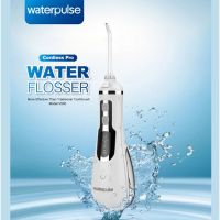 In Stock Waterpulse V500 Cordless Oral Irrigator Portable Irrigators Water Flosser Travel Clean Flossing USB Type Dental Flosser