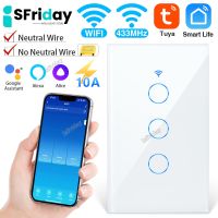 hot！【DT】 Wifi Tuya Wall Suppport Interruptor