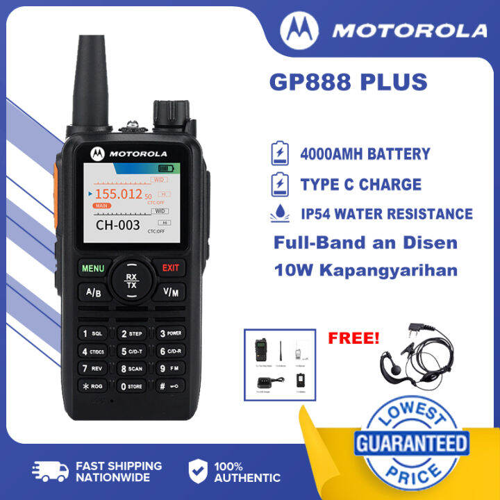 motorola gp888 plus