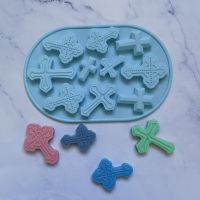 10 Holes Retro Cross Silicone Mold DIY Childrens Food Supplement Candy Chocolate Making Cake Decoration Tool Silicone Fudge Mol Bread Cake  Cookie Ac