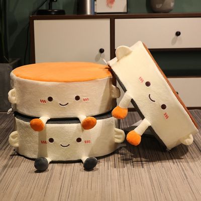 ∏✳☽ Cartoon Cute Seat Cushion Office Chair Cushion Family Bedroom Window Tatami Floor Cushion Round Thickened Soft Child Car Mat