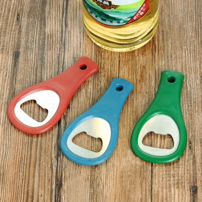 Beer Bottle Opener Keychain Corkscrew Cap Lifter