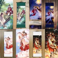 1Pcs New Hua Cheng Xie Lian Printed Poster Tian Guan Ci Fu Scroll Picture Home Wall Decor Accessories Boy Girl Halloween Gift