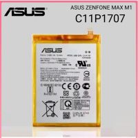 แบตเตอรี่ Asus Zenfone Max M1 , ZB555KL X00PD C11P1707 ความจุ: 4000mAh