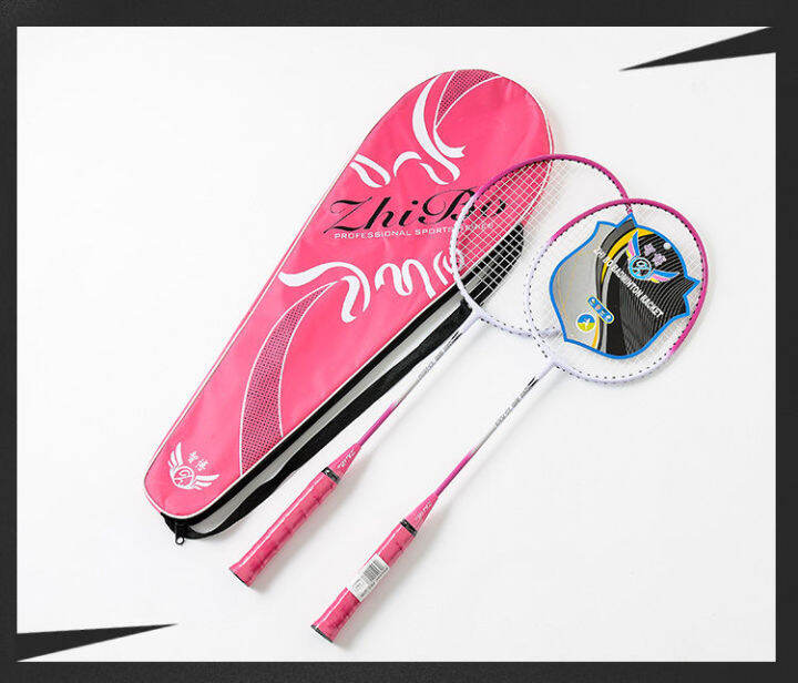 Badminton racket new upgrade onepiece badminton racket boutique
