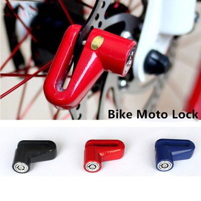 Bike Scooter Disc Brake Lock Motocycle Anti-theft Steel Wire Lock Reminder Cable Cycling Safety Protection Bicycle Accessories Locks